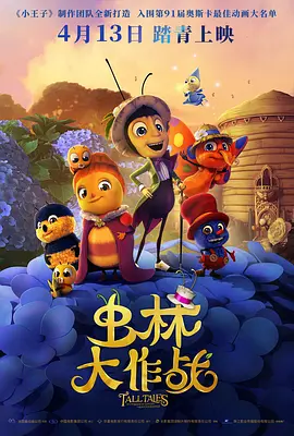 国产在线精品成人一区二区三区