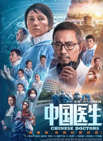 国产成人精品午夜免费